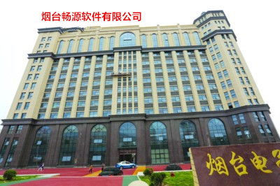 我公司本周舉行加強(qiáng)企業(yè)文化建設(shè)活動